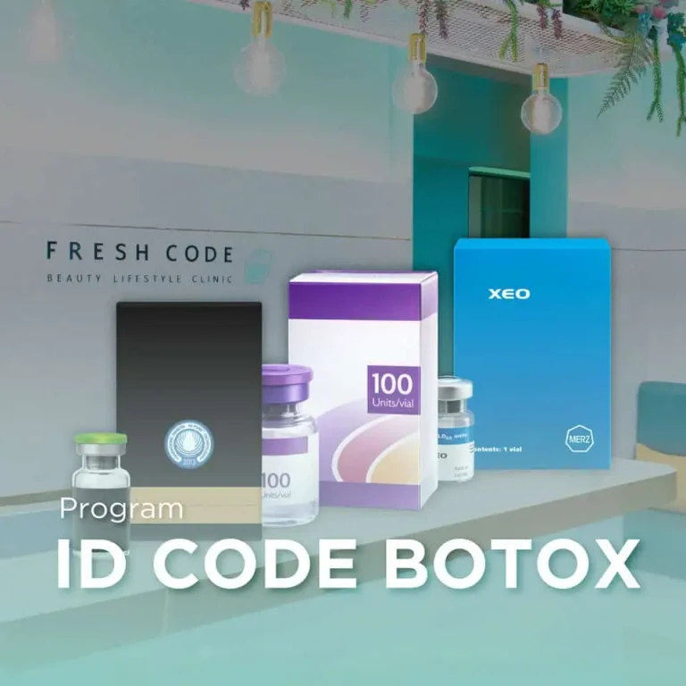 Botox โปรแกรมฉีดเพื่อลดริ้วรอยและปรับรูปหน้า